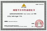 Belling U-Phoria UMC202HD Внешняя прямая трансляция звукозаписи USB-карт Dubbing Profession