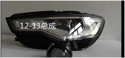 透 诤 诤 螦 螦 螦 6L оригинал 鸪 苌 苌 苌 苌 Большой фонарь Семья Джин Второй