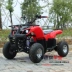 Trục ổ đĩa không chổi than điện bulls ATV 800 Wát động cơ 48 V 8 inch road lốp xe máy bãi biển xe moto mini giá 1 triệu Xe đạp quad