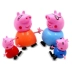 Gia đình bốn con búp bê của Pig Peggy là bánh sinh nhật hình con lợn màu hồng của Peggy - Trang trí nội thất