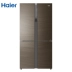 Haier Haier BCD-606WDCFU1 606 lít chuyển đổi tần số mở chéo tủ lạnh hộ gia đình bốn cửa - Tủ lạnh