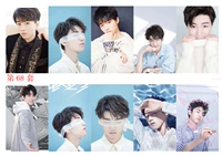 New Wang Junkai Card Pat в Tfboys Новый альбом Post Post Star Star Star Wholesale студенты