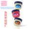 Mỹ Vaseline 柾 国 国 唇膏 dưỡng ẩm cho nam và nữ trẻ em sửa chữa son dưỡng môi - Son môi son merzy v6 Son môi