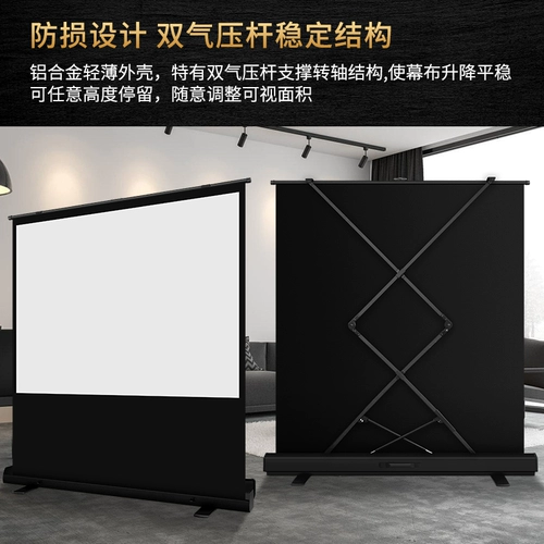 Xgimi nuts dangbeit light roubing clothing 100 -int 4k Projector Projector Projector Procement