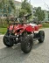 Mini Bull Bốn Bánh Xe ATV Trẻ Em Người Lớn Đồ Chơi Xe Mini ATV Bắt Đầu Điện Bốn bánh Xe Máy xe máy mini Xe đạp quad