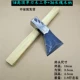 1#Высоко -TOP Single -Edged Axe+36 Деревянная ручка Changhuai