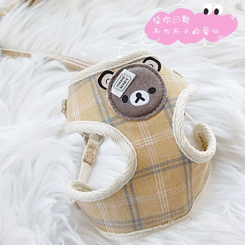 Дышащие мягкие подтяжки для выхода на улицу, майка топ, цепочка