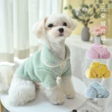 Yun Duo Pets Dog Dog, Teddy VIP -кошка Fato fa dou dou small puzzle bar corki inter