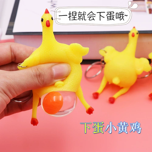 Смешные новизные игрушки под курицей из яиц, курица, курица, творческая вентиляция, декомпрессия, подделка всего человека ночного рынка, задерживая товары