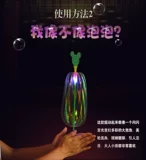 Вариационный Бибикар Толокар Плазмакар, мигающая бейсбольная семицветная волшебная палочка, игрушка, новая коллекция