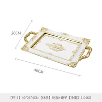 Белый, большой, зеркальный эффект