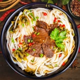 Магазин обратно в Wanfan Fanfan Fanfuji Hunan Rice Fan Fan Fan Changdejin порошок jiangxi Changsha круглый порош