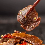 Хунанская фирменная ручная ручная ручная машина, приготовленная на говядине, вакуум, вакуум 食 Свежая ножом Желтая говядина Грузовые закуски 3 бутылки