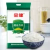 Товары от 胡彭芳湖南特产食品店
