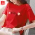 2 cái 39] áo thun cotton rộng size gừng top hè 2019 mới siêu cháy cec quần áo ngắn tay nữ - Áo phông Áo phông