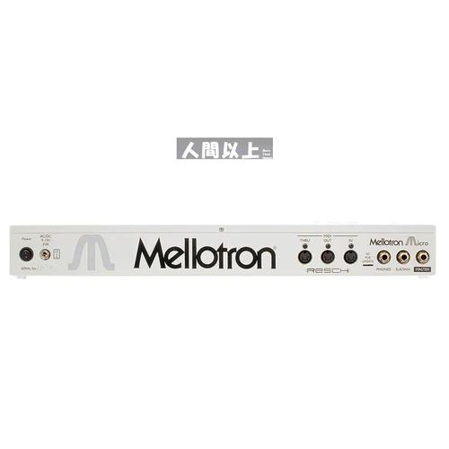 Япония Direct Mallotron Micro Micro оснащена супер маленькой синтетической клавиатурой со стандартным размером клавиатурой