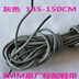 Tự phục vụ mua ban đầu tiêu chuẩn đích thực giày ngoài trời giày đi bộ đường dài ren ngoài trời vòng ren 3mm nâu đỏ dây giày nike air force 1 Giày ren