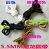 Gốc Tao Hao hàng hóa ngoài trời giày dây giày ngoài trời với 5.5 MÉT dày nylon vòng ren màu trắng tinh khiết bán hot dây giày phản quang Giày ren