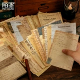 Ретро базовый постер, планировщик, английский, DIY