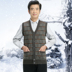 Người đàn ông trung niên của v-cổ tay áo len cardigan vest đan áo len vest trung niên cha cha áo khoác nam áo vest nam body Dệt kim Vest