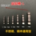 dao cnc Lưỡi cắt xiên CNC MGGN150/200/250L/300/400R-JM lưỡi cắt và tạo rãnh mài chính xác dao phay cnc dao tiện cnc Dao CNC