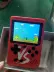 Overlord kid thiết bị chơi game cầm tay PSP đồ chơi trẻ em palmtop câu đố hoài cổ điển Tetris 88FC - Bảng điều khiển trò chơi di động