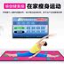 PU đôi khiêu vũ mat không dây dual-sử dụng siêu nhảy máy bay chiến đấu giao diện TV giảm cân tạo tác trò chơi máy nhảy thảm nhảy game tại nhà Dance pad