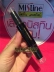 Thái Lan Mistine đôi đầu năng lực sửa chữa dính ánh sáng cao nằm tằm mũi bóng bút sáng màu mỹ phẩm đích thực highlight phấn Bóng