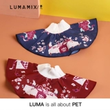 Lumamix Box, Four Seasons, тонкий и легкий оригинальный кот милый рта полотенце для любимых полотенец, Elizabeth Circle Reador