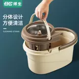 Швабра, мусорное ведро для домашнего использования из нержавеющей стали