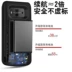 Huawei mate10 trở lại clip pin siêu mỏng mate10 PRO điện thoại di động sạc vỏ điện thoại di động cao su mềm sạc kho báu