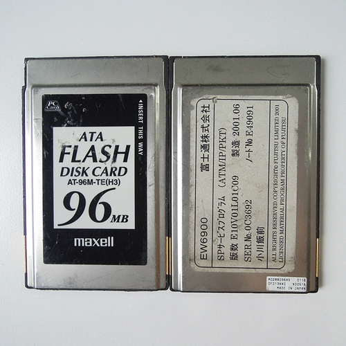 Maxell ATA Flash Disk Card Card 96M 256M Printer Cnc Stice Tool Card Pcmcia Card Memory Card
