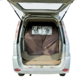 Автомобильный занавес перерыва в фургоне подходит для Wuling Changan Xiaokang Jianghuai Gold Cup Sea Lion Front и Bod Condienders, чтобы остыть