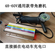 Адаптер для элементов питания 电池转换器48v60v70v通用变220v升压器逆电器2200w家用户外电瓶车