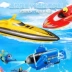 Thuyền điều khiển từ xa chính hãng tàu cao tốc tốc độ cao trẻ em đồ chơi điện bể cá bồn điều khiển từ xa tàu ngầm chèo thuyền du thuyền xe điều khiển từ xa tốc độ cao Đồ chơi điều khiển từ xa