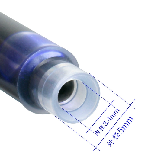 Ручка для школьников, сменные черные стираемые чернила