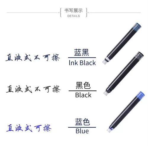 Ручка для школьников, сменные черные стираемые чернила