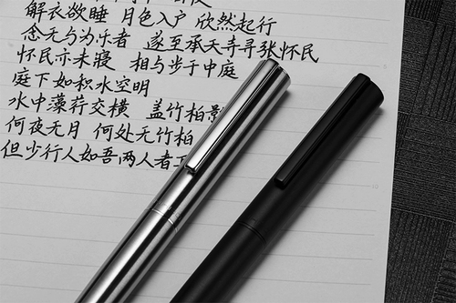 Цельнометаллическая ручка, каллиграфия для школьников, чернила подходит для мужчин и женщин, бизнес-версия