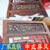 Trung quốc-phong cách cửa pane Ming và Qing màn hình cổ rắn gỗ gấp màn hình hiên phân vùng màn hình rắn cửa sổ gỗ khách sạn Tonghua phần Màn hình / Cửa sổ