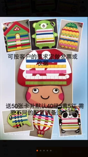 Детский сад утренний инспекционный бренд детский Gael Po программное обеспечение утренние сумки для животных утренние сумки. Подарок 50 карт