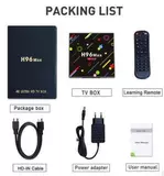H96 MAX RK3328 4G RAM 64G ROM Android 7.1 TV Box Smart HD TV Box