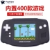 Overlord kids retro hoài cổ trò chơi trẻ em giao diện điều khiển màn hình màu Super Mario mini FC máy cầm tay Contra máy chơi game 4 nút cầm tay Bảng điều khiển trò chơi di động