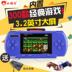 Xiaobawang rung cùng một đoạn mini hoài cổ GBA trẻ em của đồ chơi giáo dục FC cầm tay PSP game console cầm tay máy chơi game tay cầm Bảng điều khiển trò chơi di động