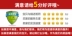Hàn Quốc Korloy CNC Xe cnmg120404-HA CNMG120408-HA PC9030 Tinh chất dao phay cnc Dao CNC