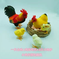 Куриный гнездо набор+1 петух+3 курица