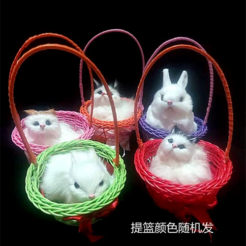 Ti Basket Simulation Little White Rabbit Little Grey Rabbit Little Yellow Rabbit Kitten Mao Mao xiaomao плюш дома
