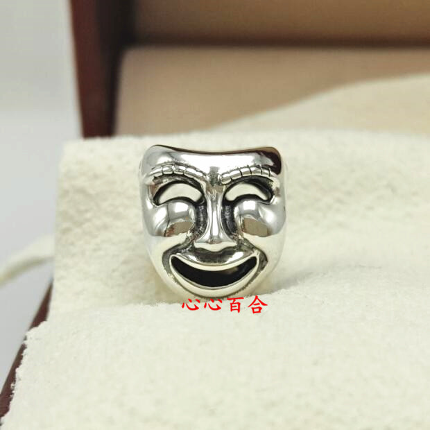 307bead Blessing bag 925 silver  music Symbol Silver Bead piano Mask Yuanbao paper folding fan Purse