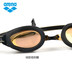 ARENA Arina Nissan Khung lớn Huấn luyện thể thao Kính bơi chống sương mù AGL-2800MN kính bơi nữ Goggles