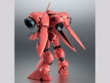 Spot Bandai Robot Soul Gundam 0083 AGX-04 Red Horse GP04 Аниме