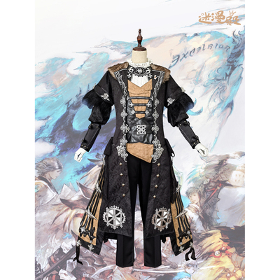 taobao agent Precise jacket, cosplay